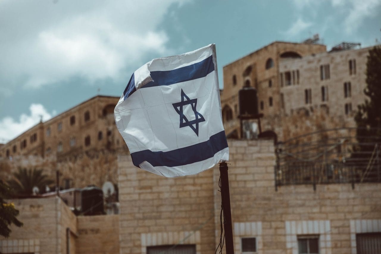 ¿Te la vas a perder? Experta en I+E analizará la cultura de innovación de Israel