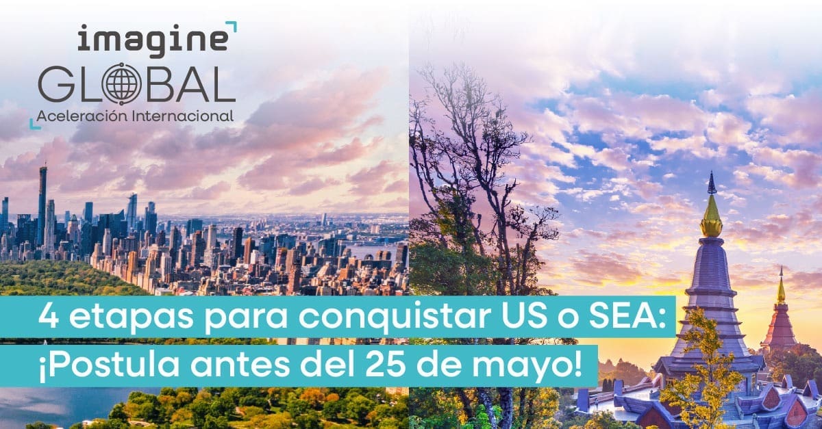 Imagine Global 2025